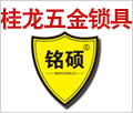 庄之兴不锈钢西餐具 汤匙 