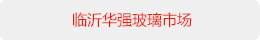 ʻǿг