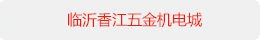 㽭